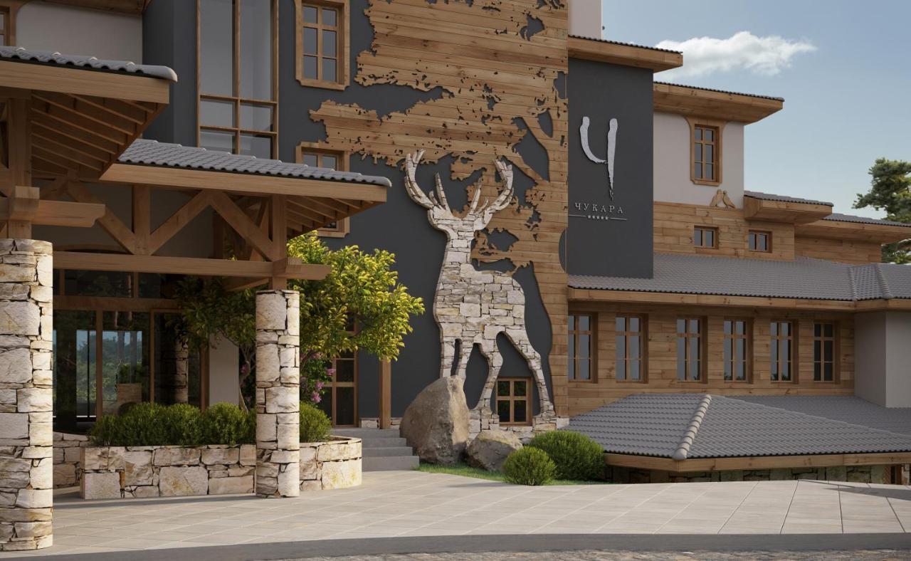Wine & Spa Hotel Chukara Τριάβνα Εξωτερικό φωτογραφία