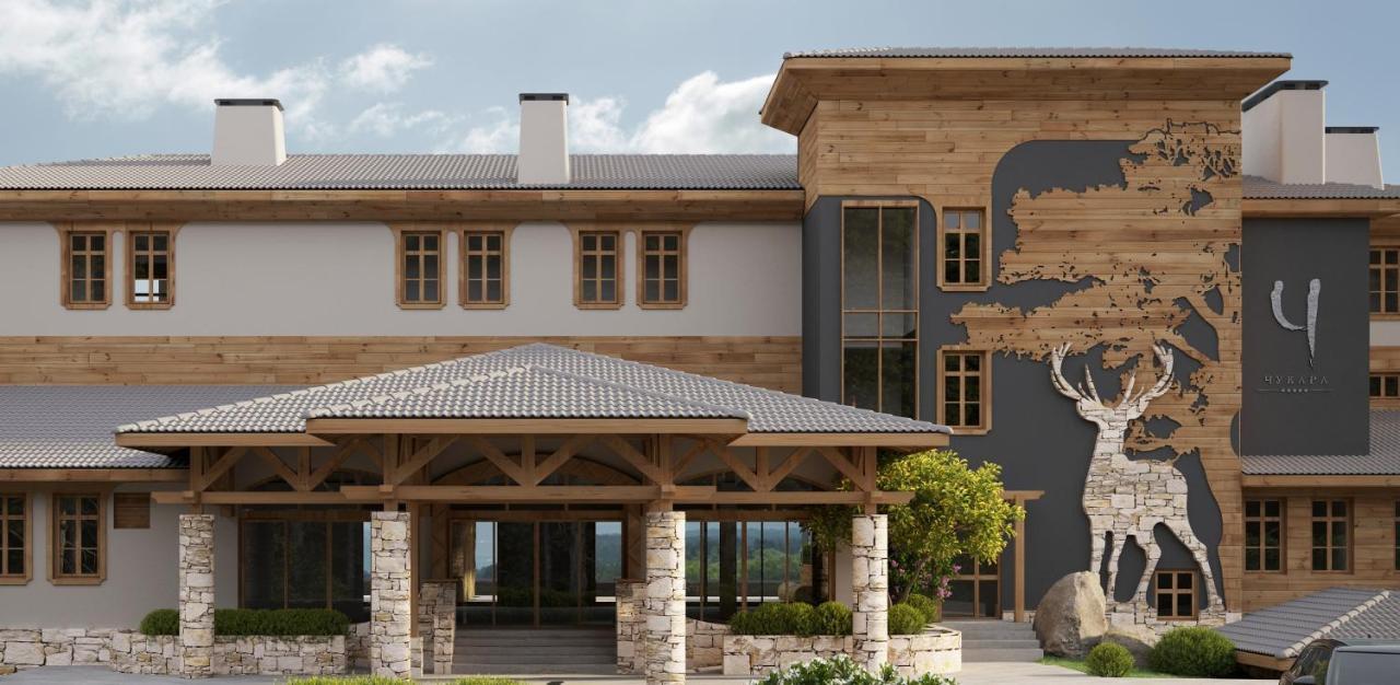 Wine & Spa Hotel Chukara Τριάβνα Εξωτερικό φωτογραφία